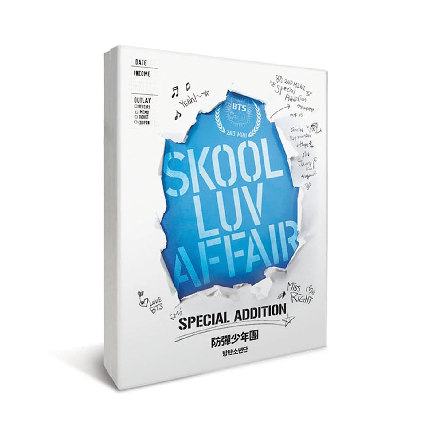 BTS Repackage [Skool Luv Affair Special Addition] (Reissue)