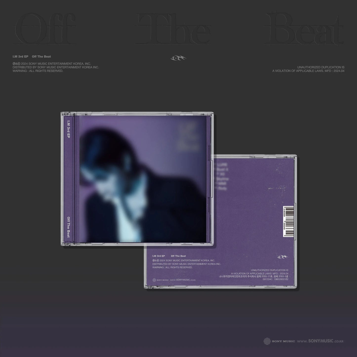 I.M 3rd EP [Off The Beat] (Jewel Version)