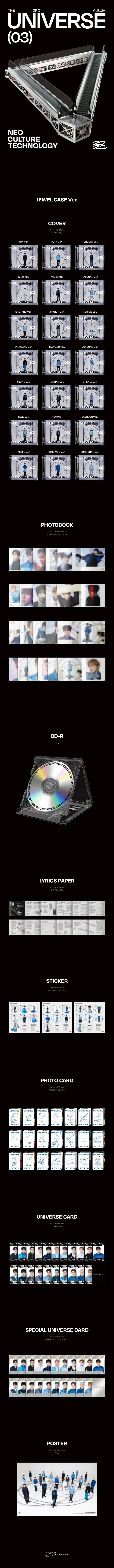 NCT 3rd Album [Universe] (Jewel Case Version - RANDOM)