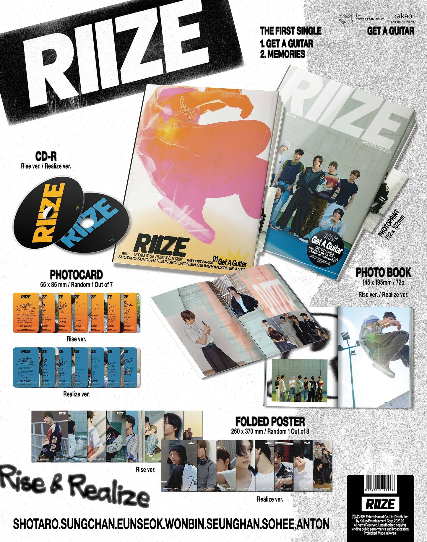 RIIZE 1st Single Album [Get A Guitar]