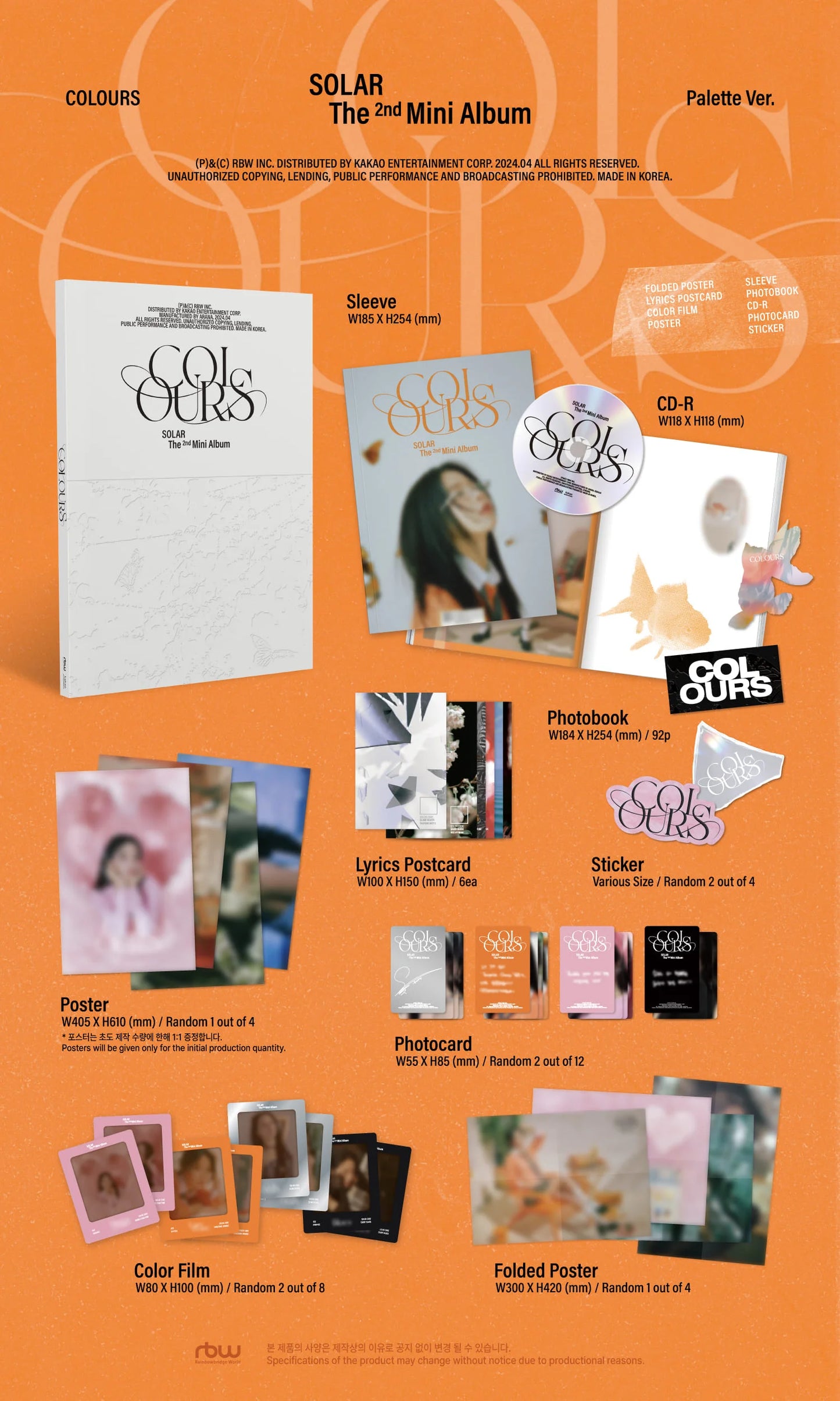 SOLAR 2nd Mini Album [COLOURS] (Palette Version)