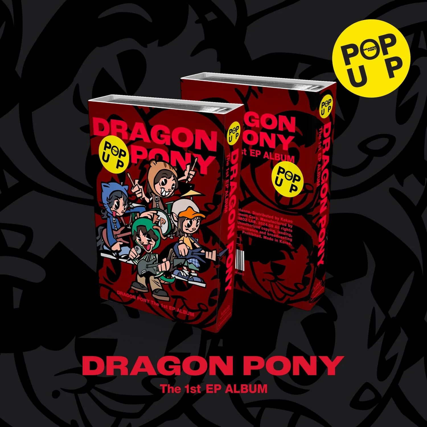 Dragon Pony 1st EP Album [POP UP] (NEMO Version)