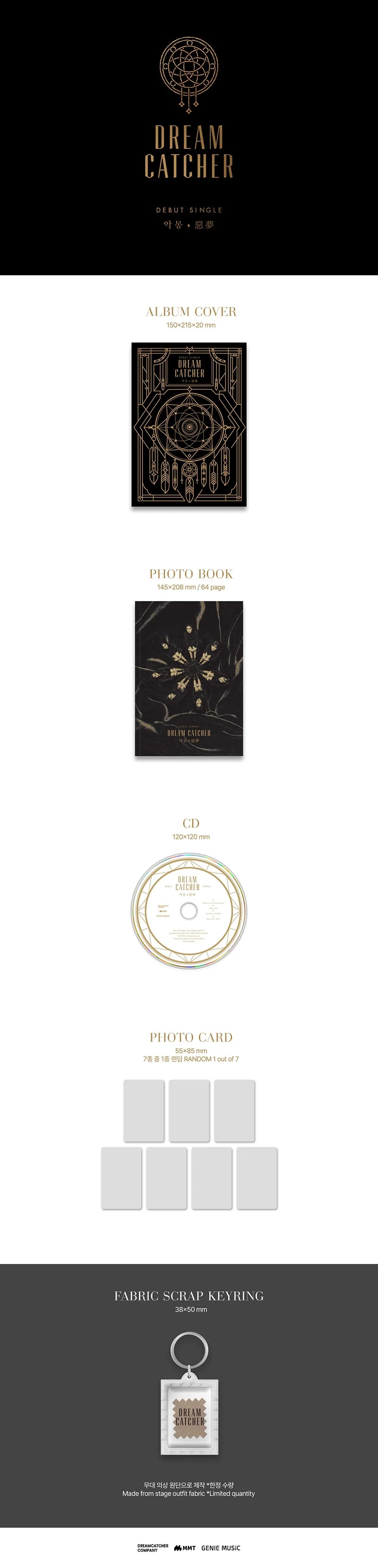 Dreamcatcher Debut Single [악몽(惡夢) - Nightmare] [PREORDER] - details