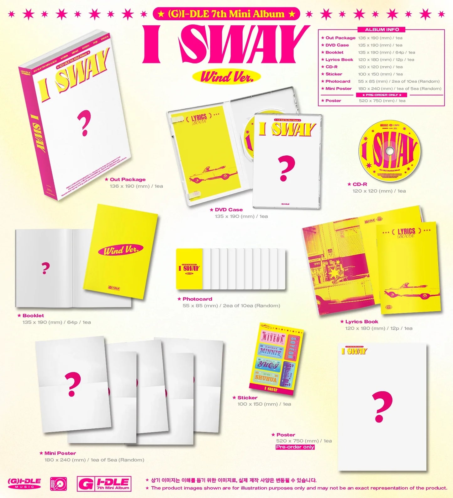 (G)I-DLE 7th Mini Album [I SWAY] - wind version details