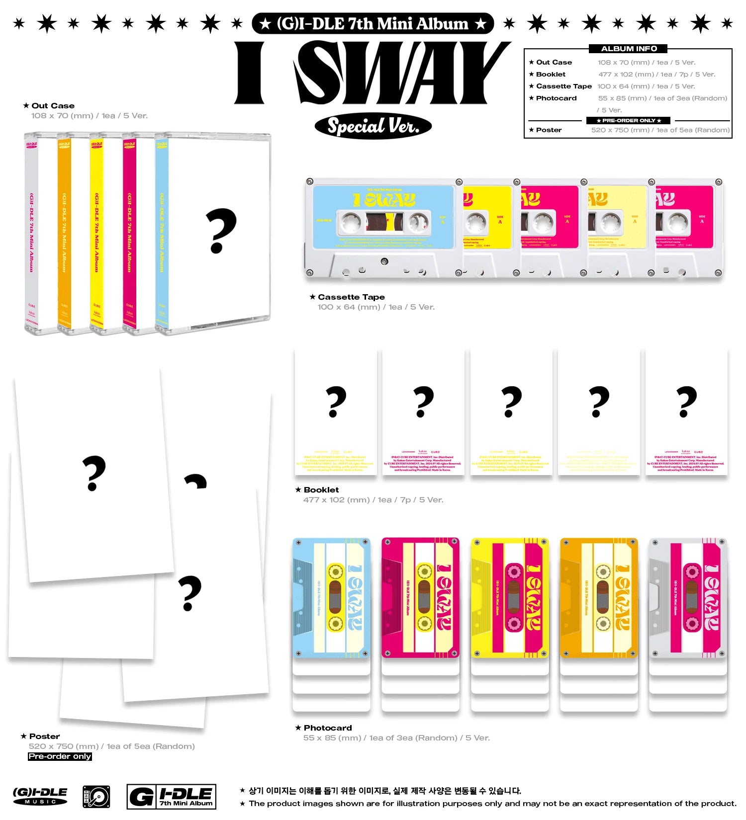 (G)I-DLE 7th Mini Album [I SWAY] (Special Version - details