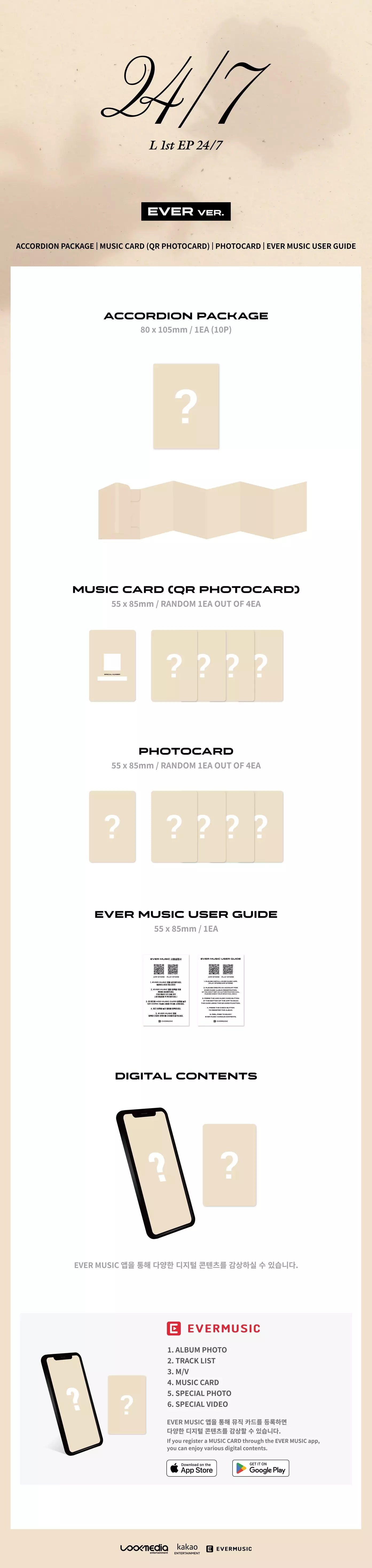 L 1st EP Album [24/7] (EVER Version) - details