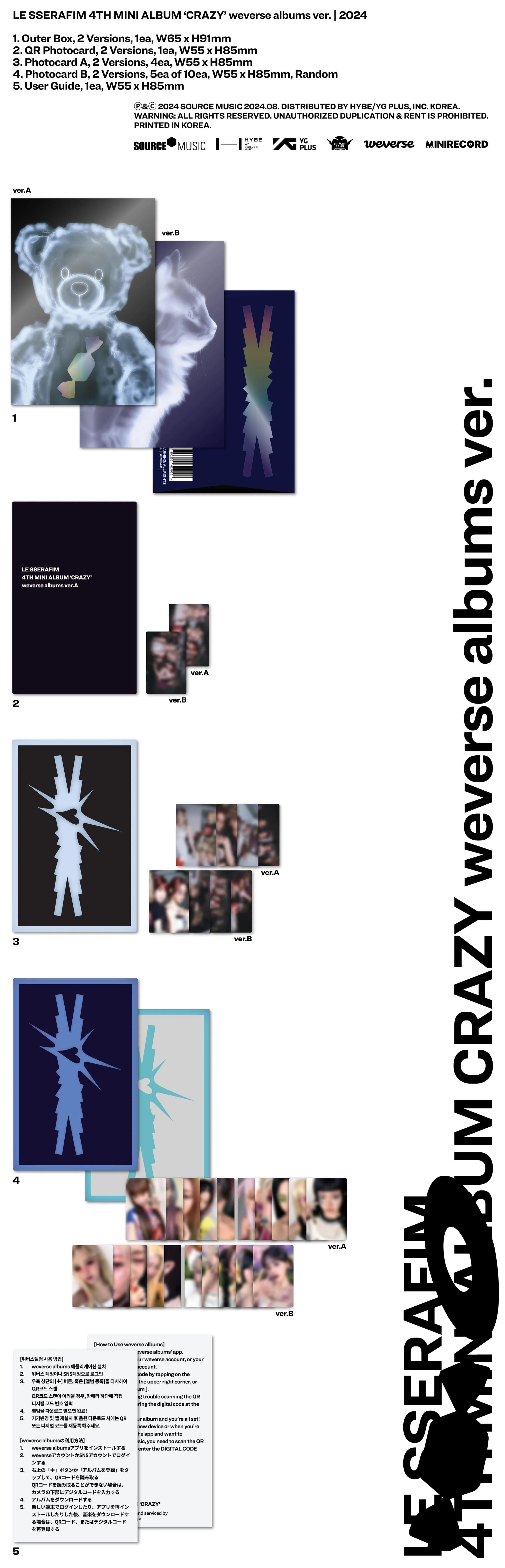 LE SSERAFIM 4th Mini Album [CRAZY] (Weverse Albums Version) - details