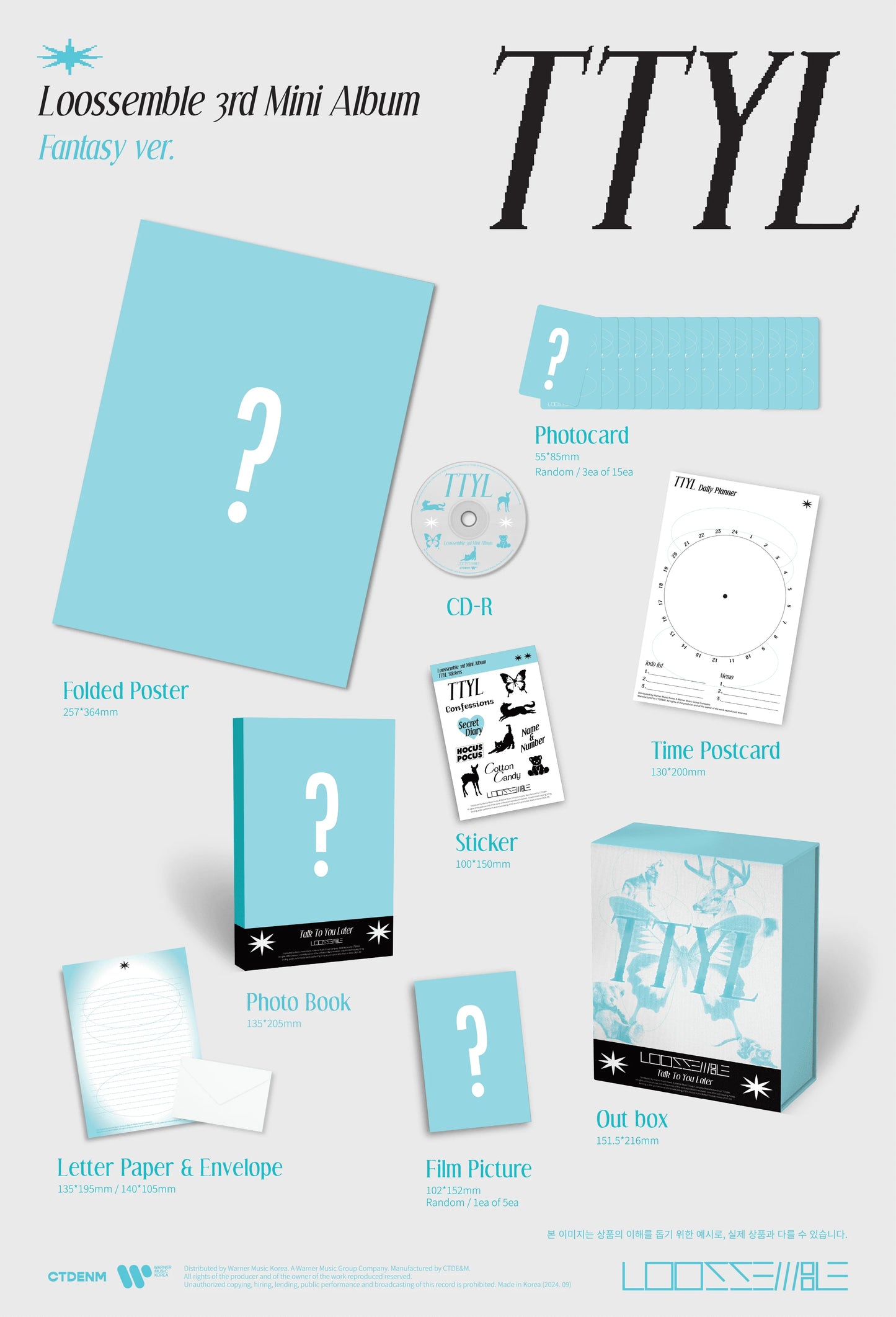 Loossemble 3rd Mini Album [TTYL] - fantasy version details preorder