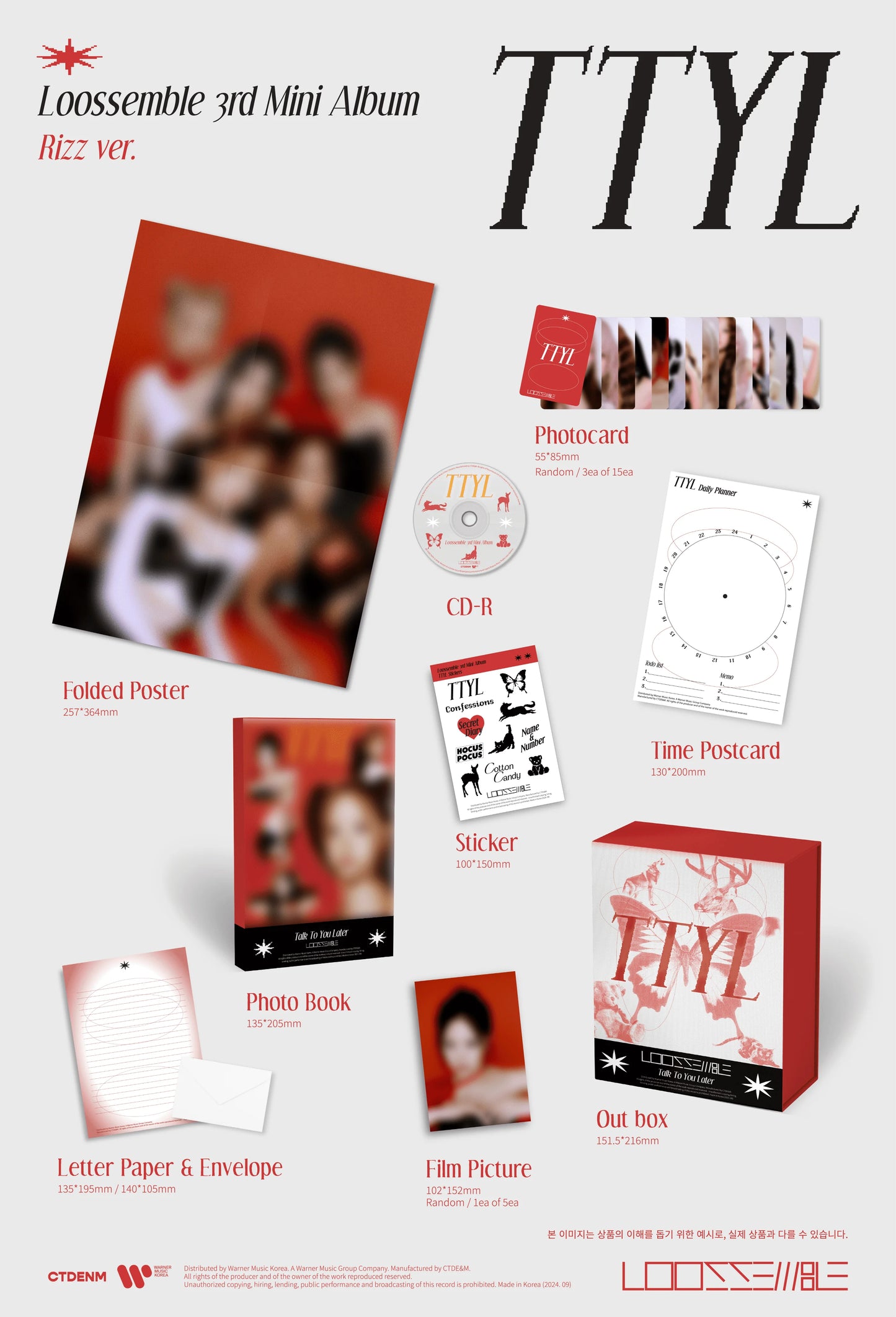 Loossemble 3rd Mini Album [TTYL] - rizz version details