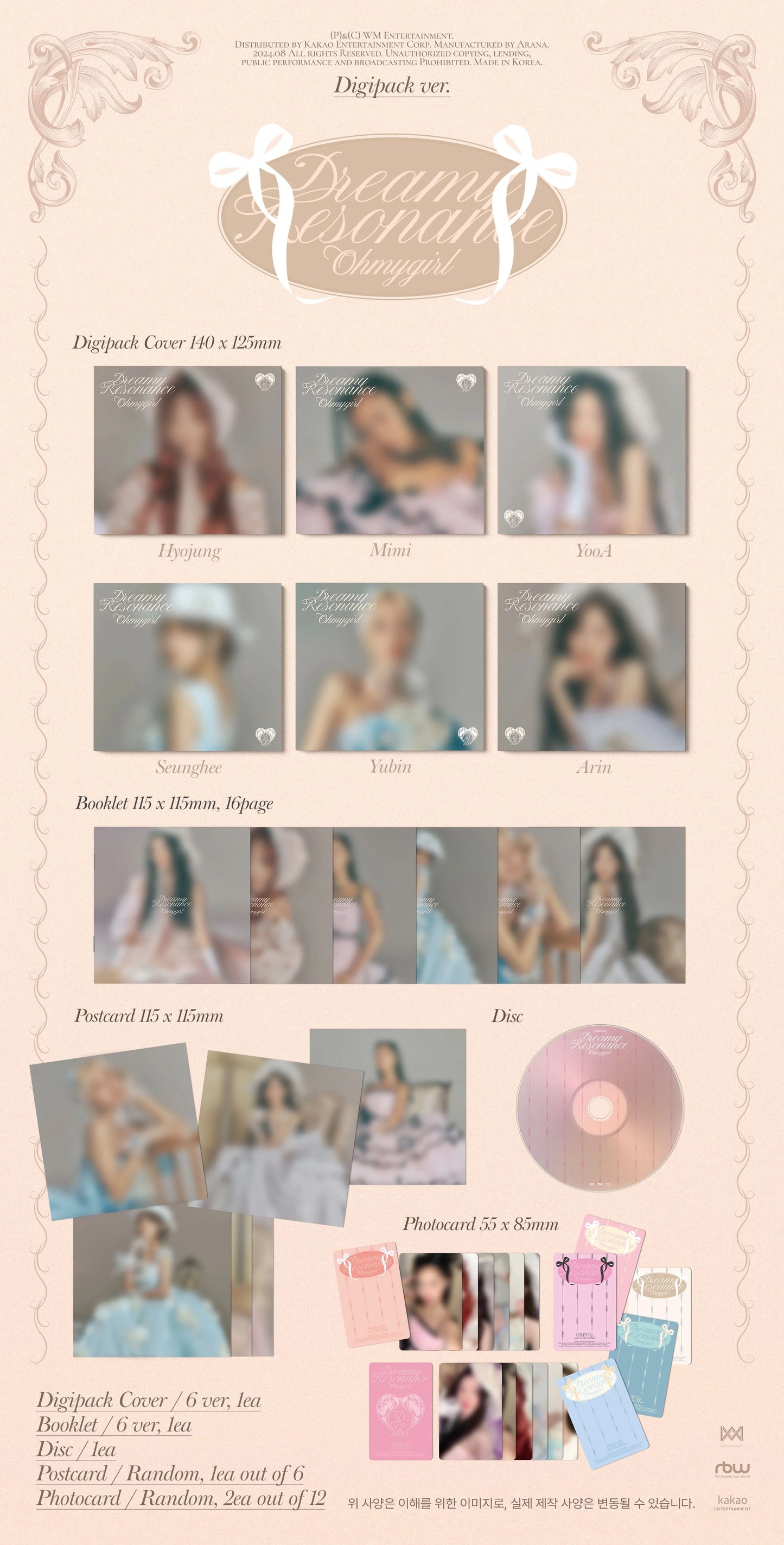 OH MY GIRL 10th Mini Album [Dreamy Resonance] (Digipack Version) [PREORDER] - details