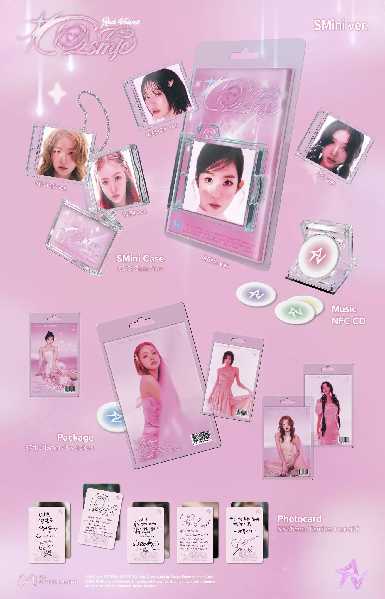 Red Velvet 7th Mini Album [Cosmic] (SMini Version) - details