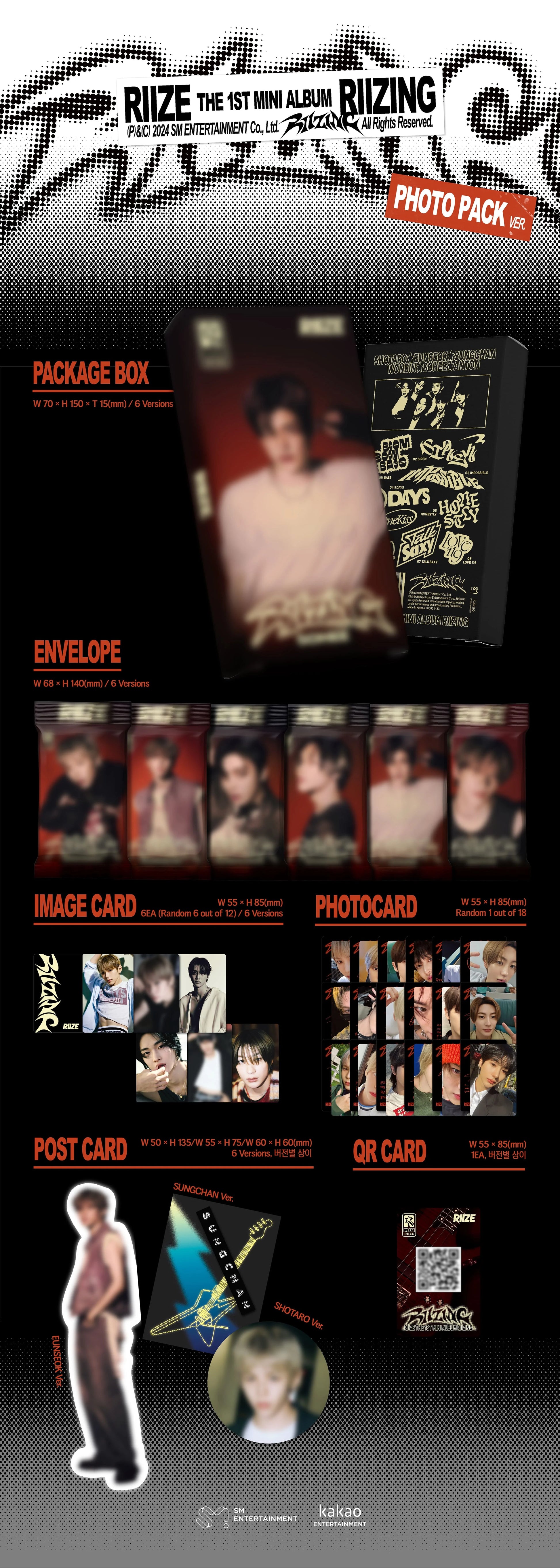 RIIZE 1st Mini Album [RIIZING] (Photo Pack Version) - details