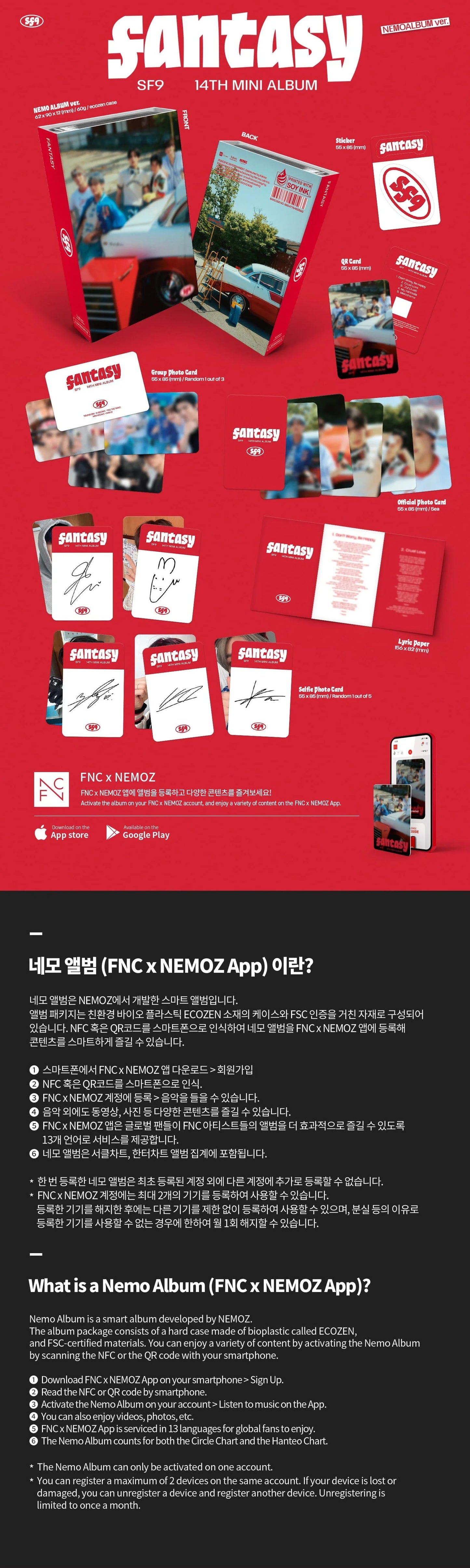 SF9 14th Mini Album [FANTASY] (NEMO ALBUM Version) - details