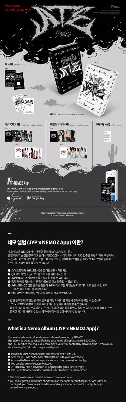 STRAY KIDS Album [ATE] (PLATFORM ALBUM_NEMO Version) - details