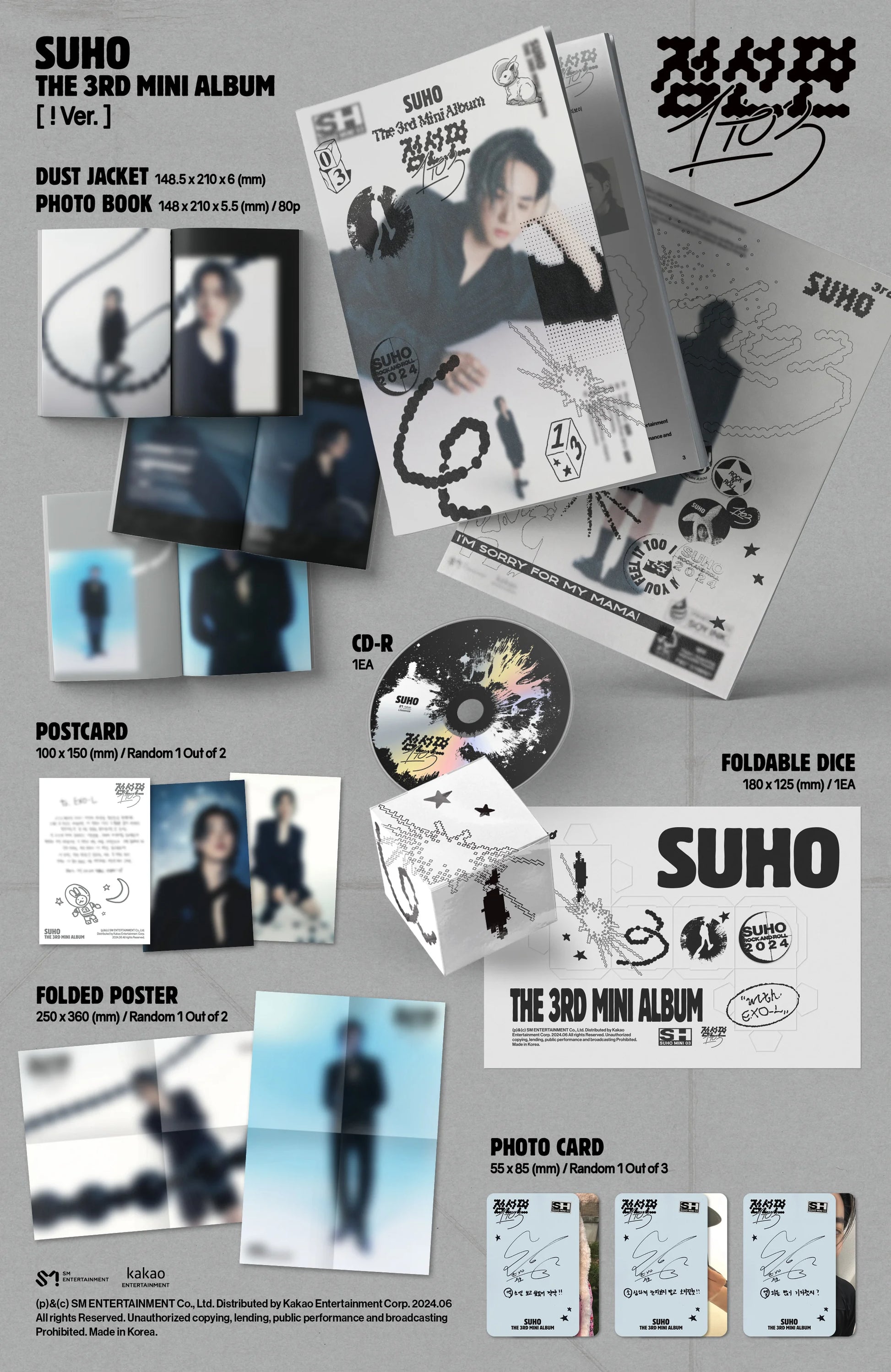 SUHO (EXO) 3rd Mini Album [점선면 (1 to 3)] (! Version)