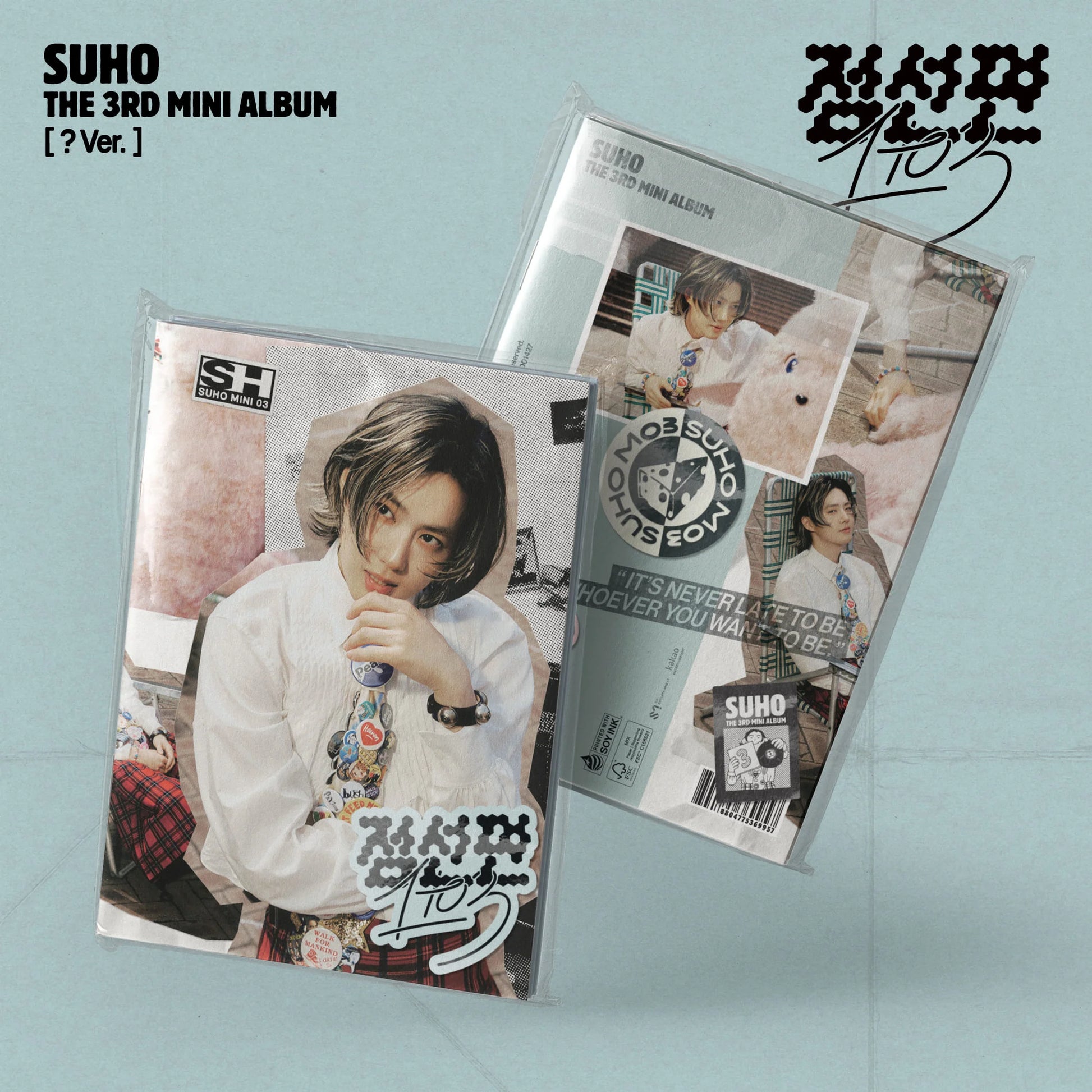 SUHO (EXO) 3rd Mini Album [점선면 (1 to 3)] (? Version)