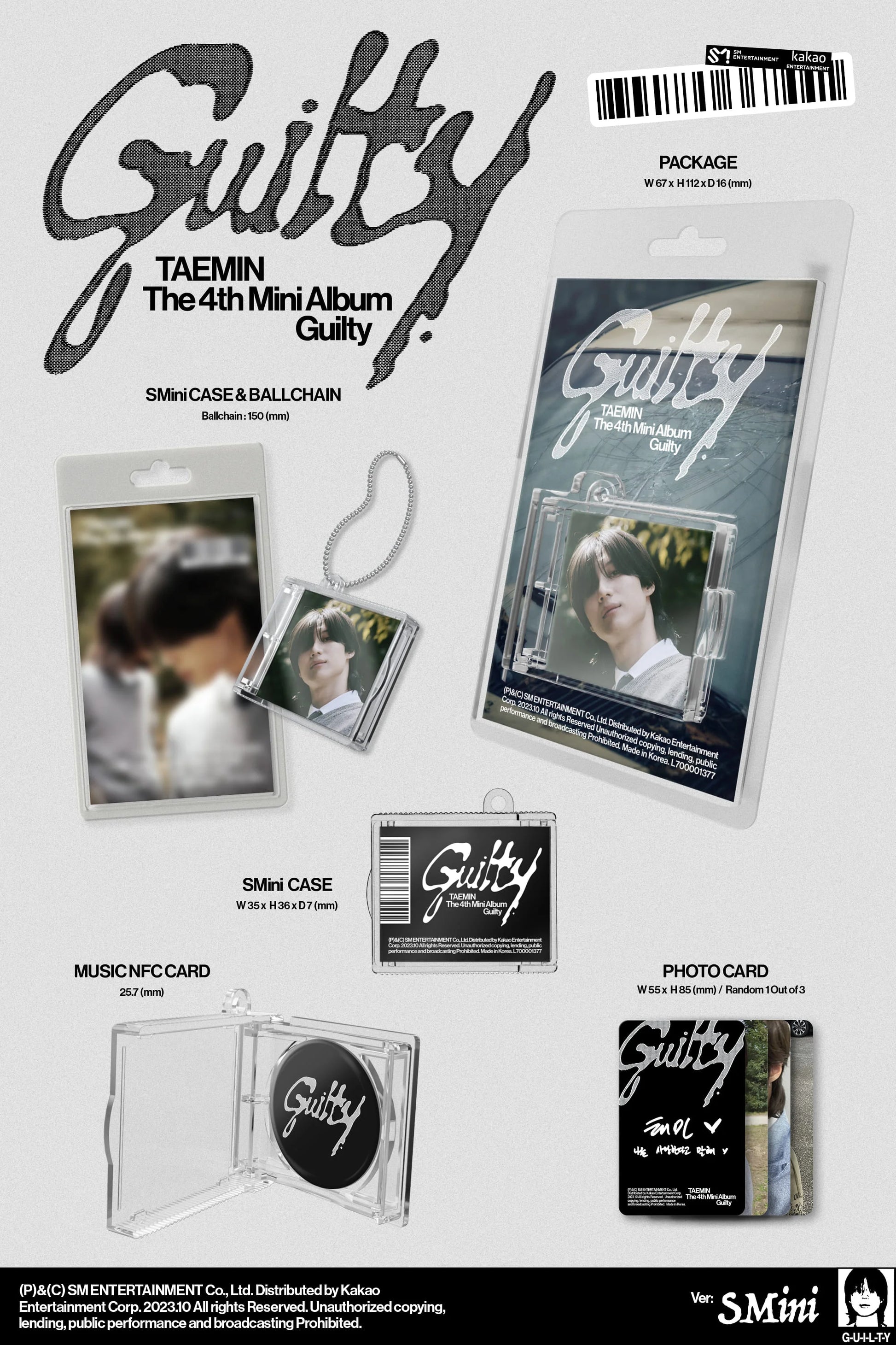 TAEMIN 4th Mini Album [Guilty] (SMini Version) - details