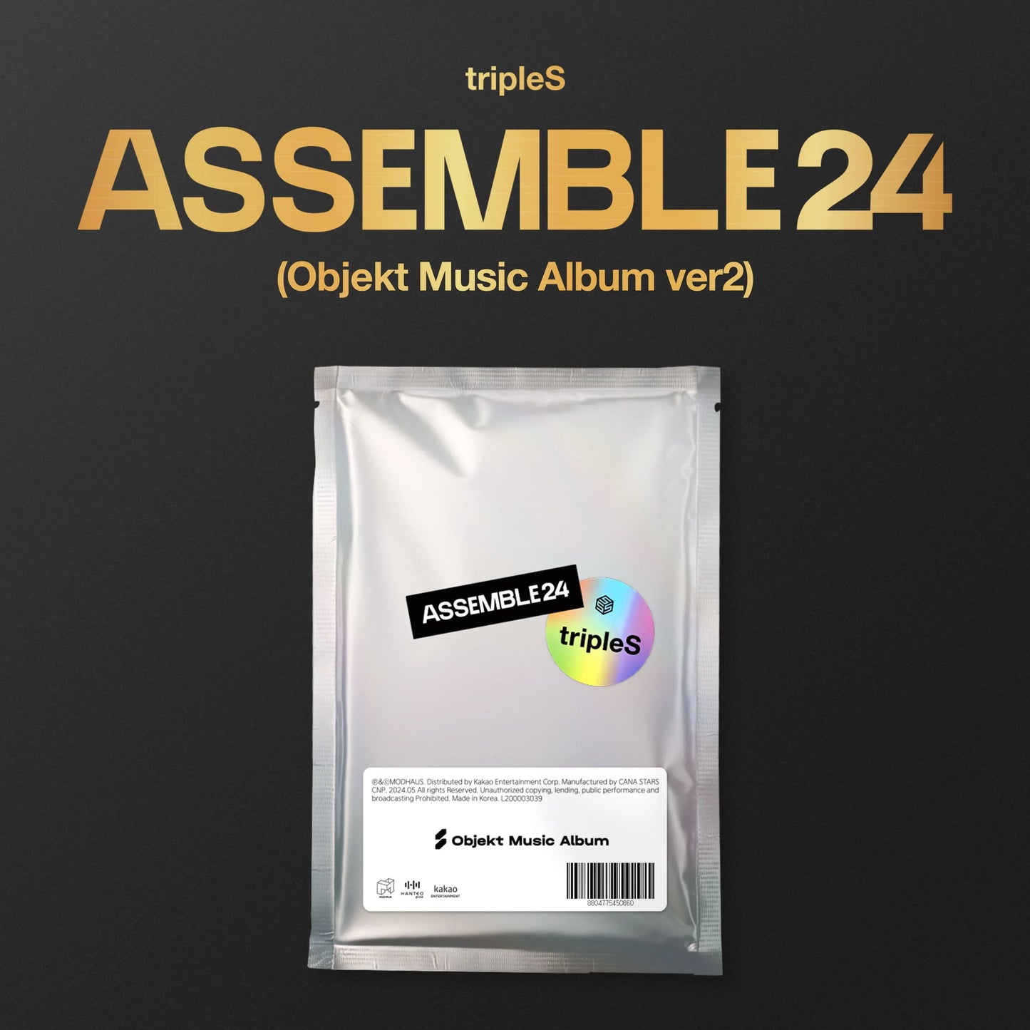 tripleS 1st Album [ASSEMBLE24] (Objekt Music Album ver2)