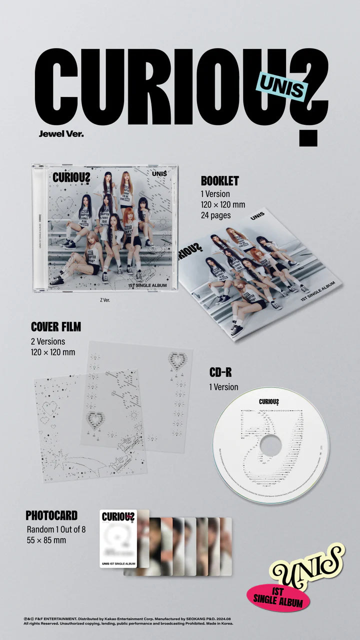 UNIS 1st Single Album [CURIOUS] (Jewel Version) - details