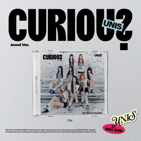 UNIS 1st Single Album [CURIOUS] (Jewel Version)